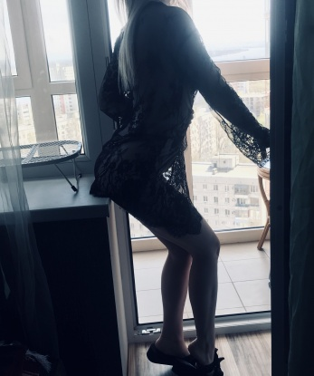 Проститутка Натулечка